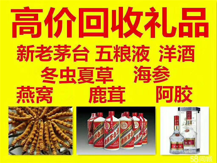 咸宁案例展示